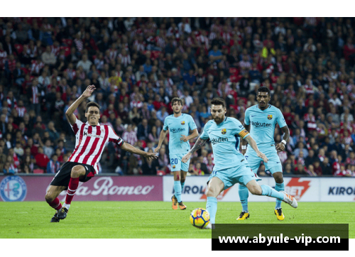 毕尔巴鄂新援表现出色，希望成为西甲黑马